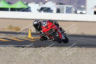 media/Dec-06-2024-CVMA Friday Practice (Fri) [[e1d1c5d4fc]]/1-Group1/Session 2 (Turn 15)/